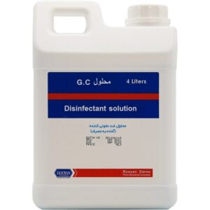 محلول ضد عفونی کننده ضد قارچ علوفه هیدروپونیک + سالن | شرکت نوین جوانه